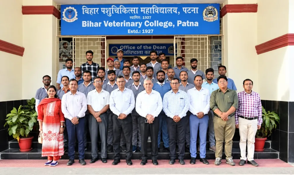 Bihar Veterinary College, Patna (V4Veterinary.in).webp