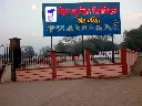 AJRVUZOCVnmeJYJFmdum5z_hRhoRvuDqO1i6UR_XeH2sSGiTx1GLctKyEbKhP2mPA8MVI8XrSTxLiAo1KHghzriBagP9c6z06DPPapvnbY5cfQ5fhx4zpmCpm4H1RhMxl5YYmVtUDcIQ-DjZxQvGyw=s4800-w800-h600