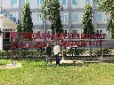 AJRVUZOTFjk33jwbjFilNPrJcFmSa81HFj3eCcSCFELLzMVpKViwYLTHfDM8NsDfdk2m4aECsvC0Bn8sS5Ecbrs2ux-ZE2JzsWAw1UhnFtIKCqZ51-dxexBsnMqpGvzTeSfpldAZOhOtil8ocA5MSw5BSOWGYQ=s4800-w800-h600