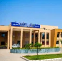 College of Veterinary Science, Rampura Phul, Bathinda