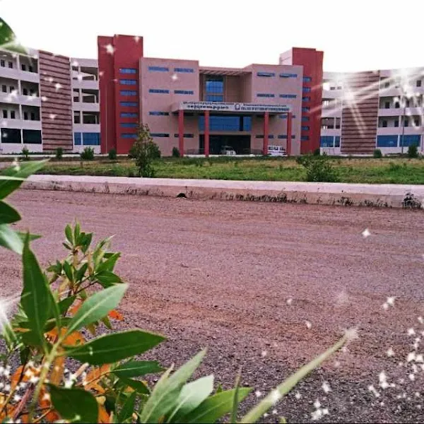 College of Veterinary Science