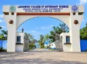 Lakhimpur College of Veterinary Science