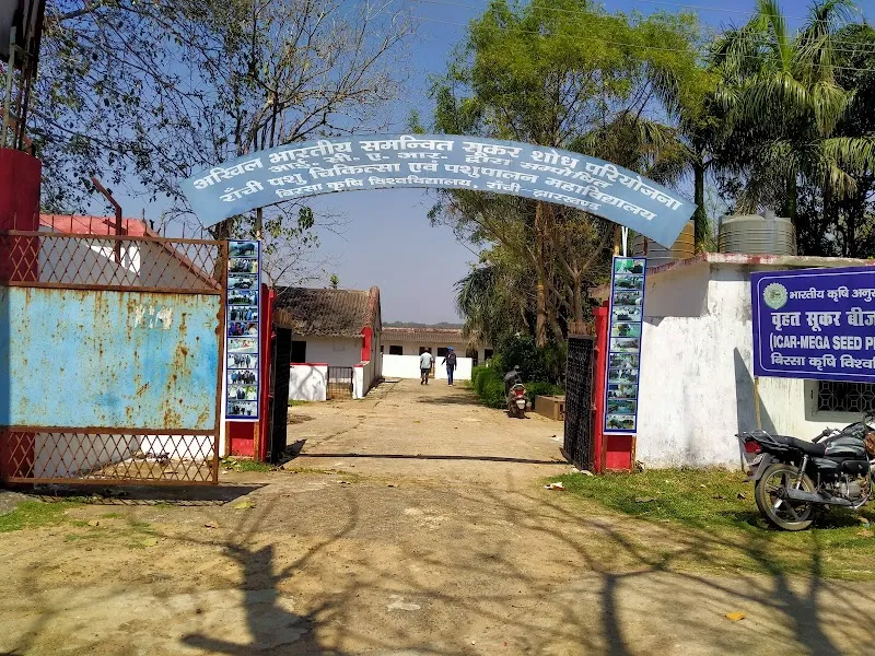 College of Veterinary Science & Animal Husbandry (BVSc & AH – Bachelor of Veterinary Science and Animal Husbandry)