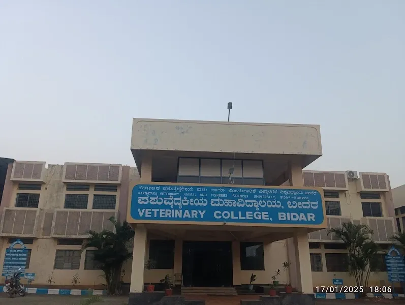 Veterinary College, Nandinagar