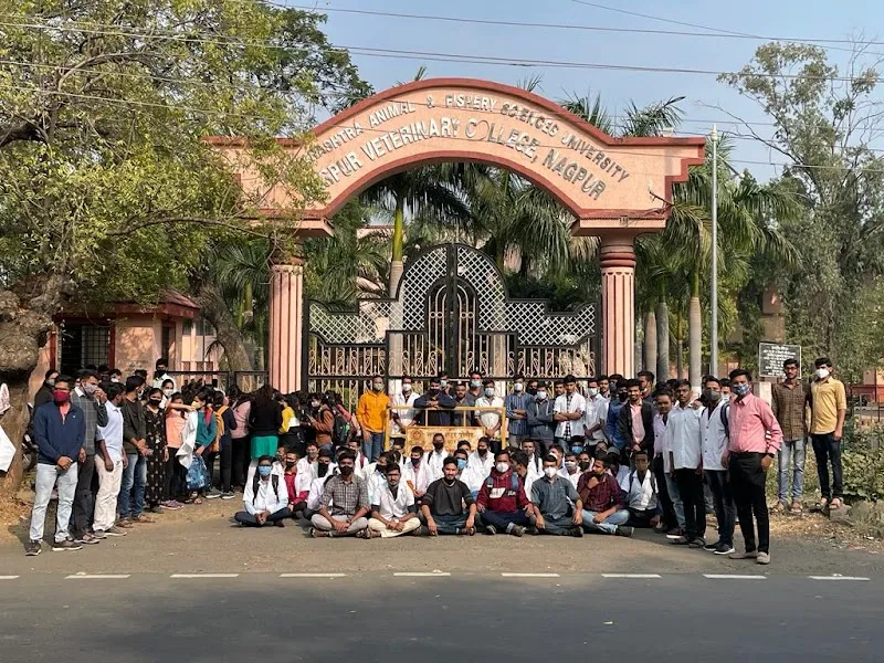 Nagpur Veterinary College (BVSc & AH – Bachelor of Veterinary Science and Animal Husbandry)