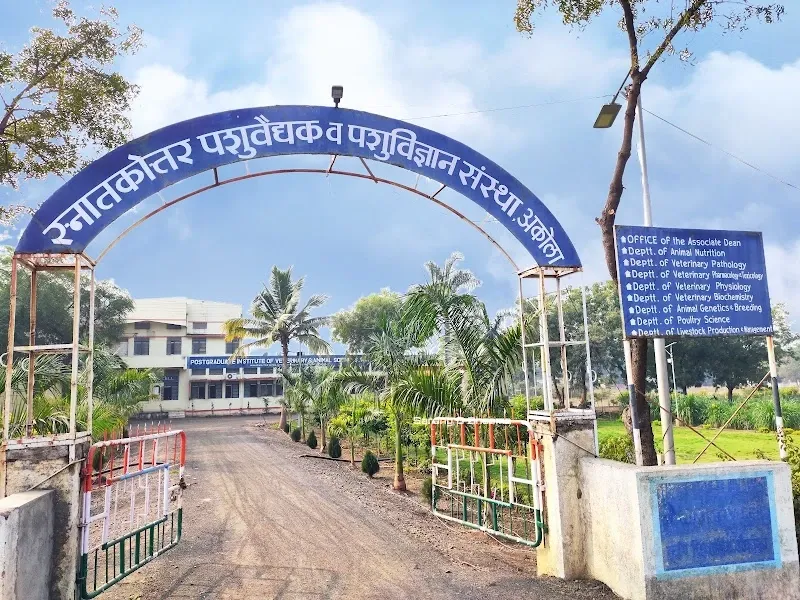 Post Graduate Institute of Veterinary & Animal Sciences (PGIVAS)