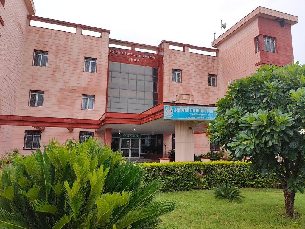 College of Veterinary & Animal Science, Jhalawar (BVSc & AH – Bachelor of Veterinary Science and Animal Husbandry)