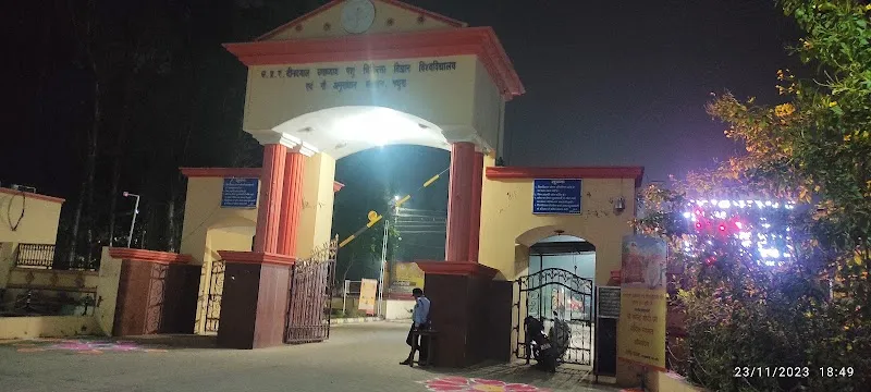 College of Veterinary Science & Animal Husbandry (DUVASU) (BVSc & AH – Bachelor of Veterinary Science and Animal Husbandry)