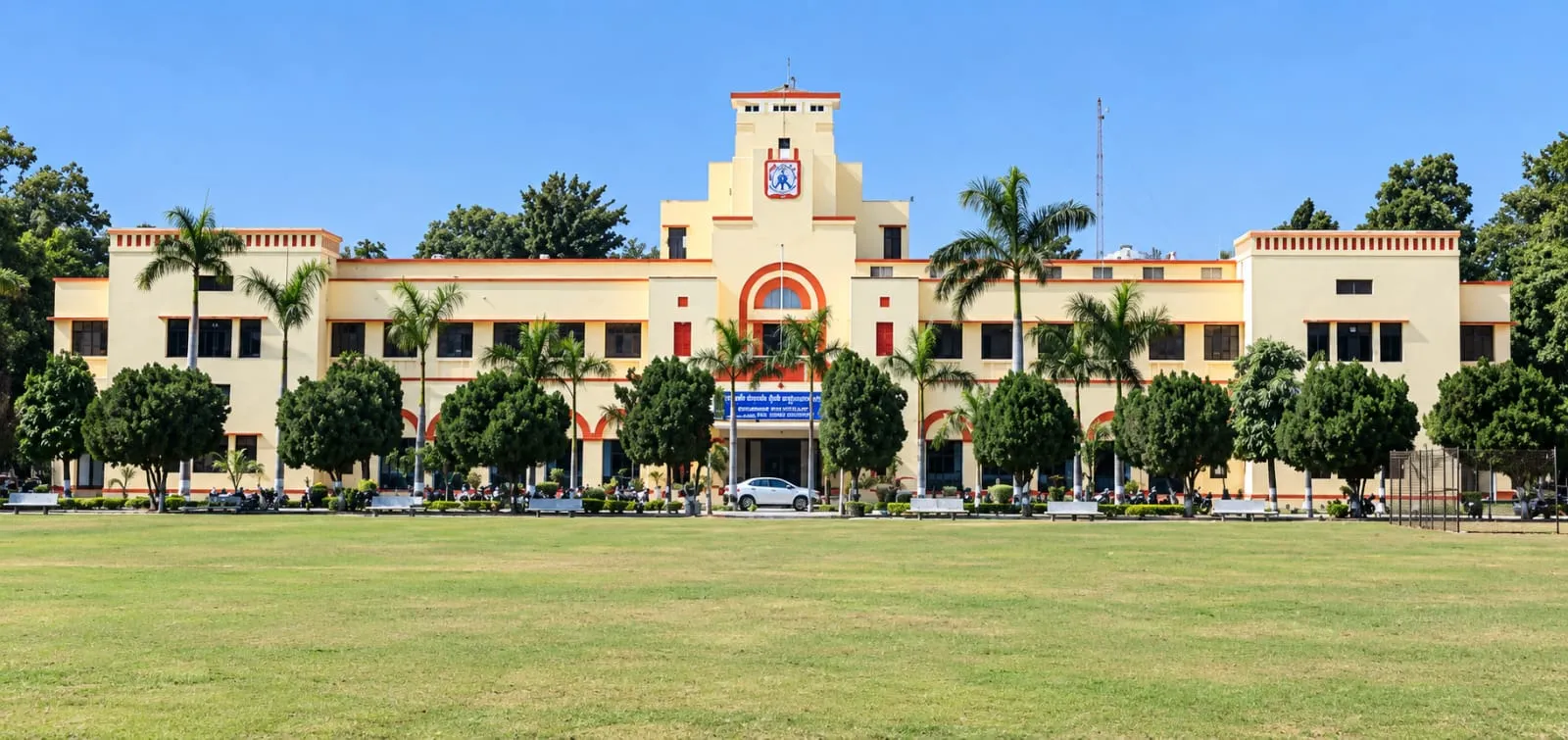 College of Veterinary Science & Animal Husbandry (DUVASU), Mathura (BVSc & AH – Bachelor of Veterinary Science and Animal Husbandry)