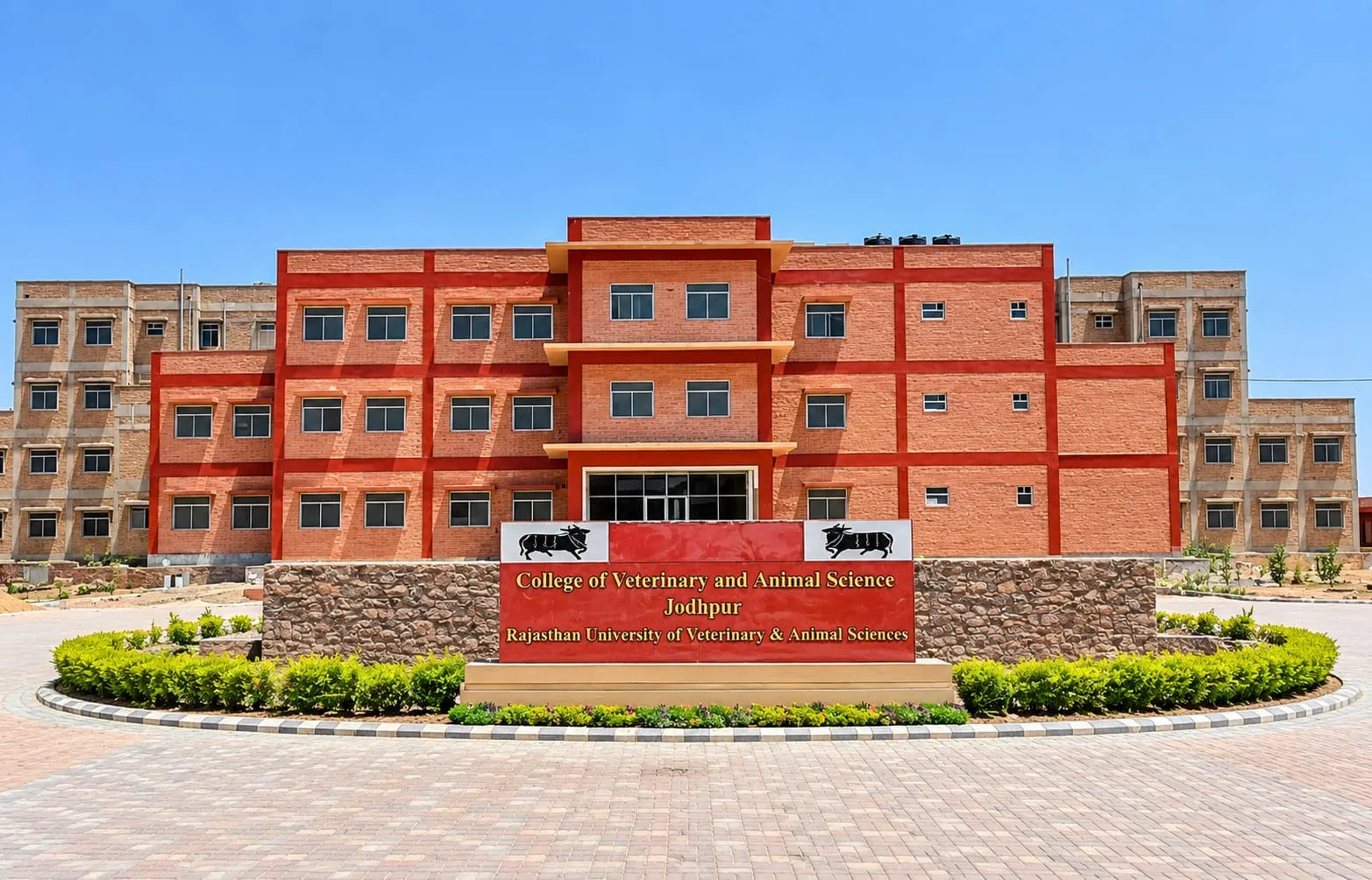 College of Veterinary and Animal Science, Jodhpur