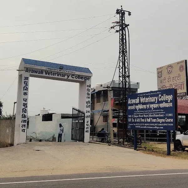 Arawali Veterinary College