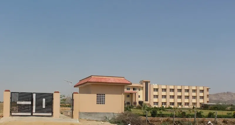 R.R. College of Veterinary & Animal Science