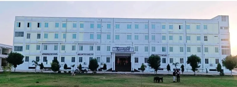 Shourabh College of Veterinary Science