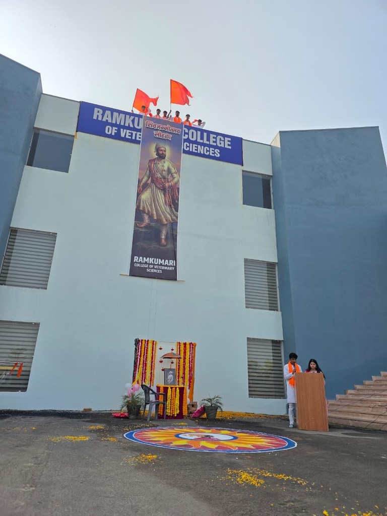 Ramkumari College of Veterinary Science