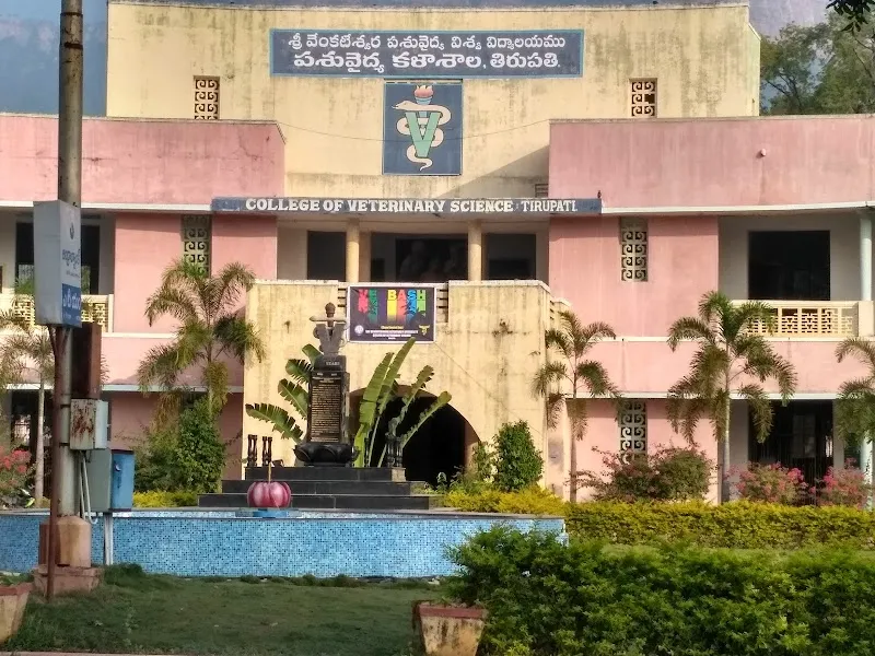College of Veterinary Science (BVSc & AH – Bachelor of Veterinary Science and Animal Husbandry)