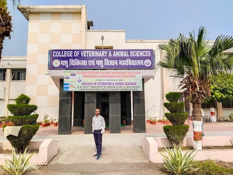 College of Veterinary & Animal Sciences