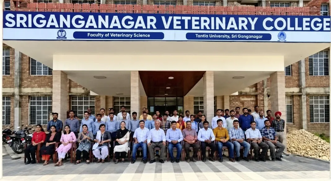 Sri Ganganagar Veterinary College, Sri Ganganagar