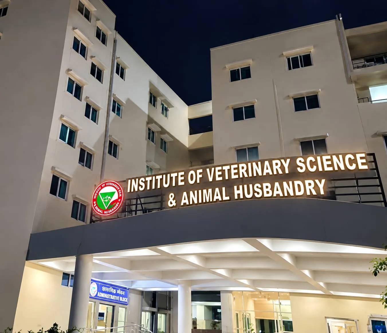 Siksha ‘O’ Anusandhan (SOA) Deemed to be University, Bharatpur, Bhubaneswar